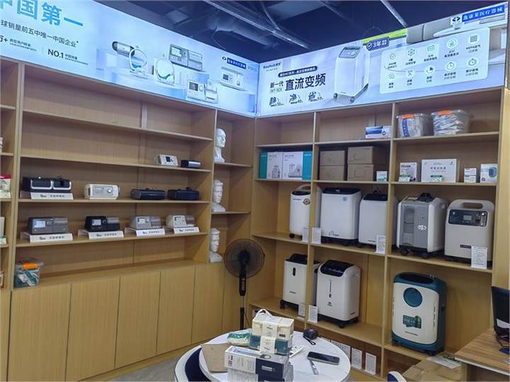 产品实拍 06