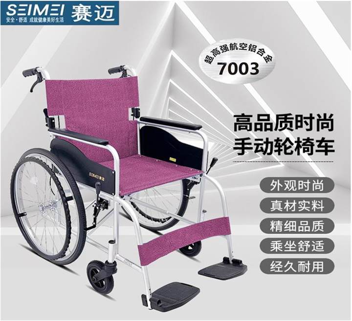 产品实拍 09