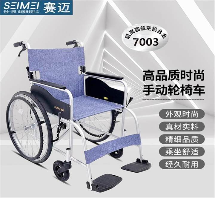 产品实拍 10